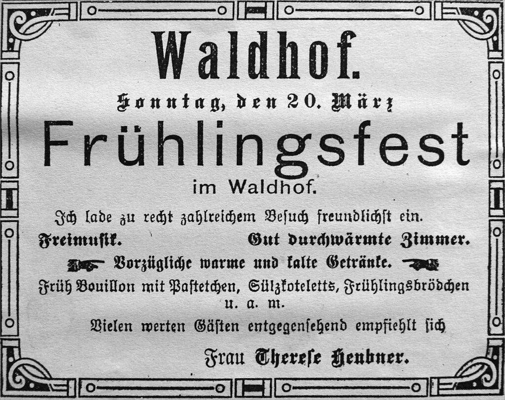 themar_gastronomie_waldhof_021.JPG